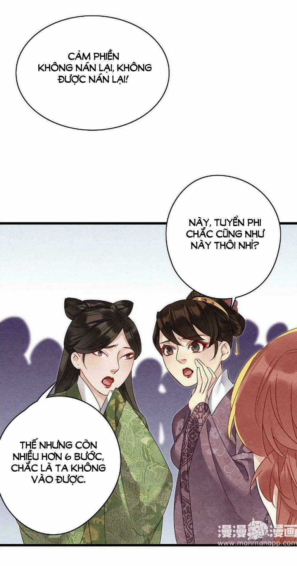 Hôn Quân Thăng Cấp Ký - Chapter 41 - Trang 13