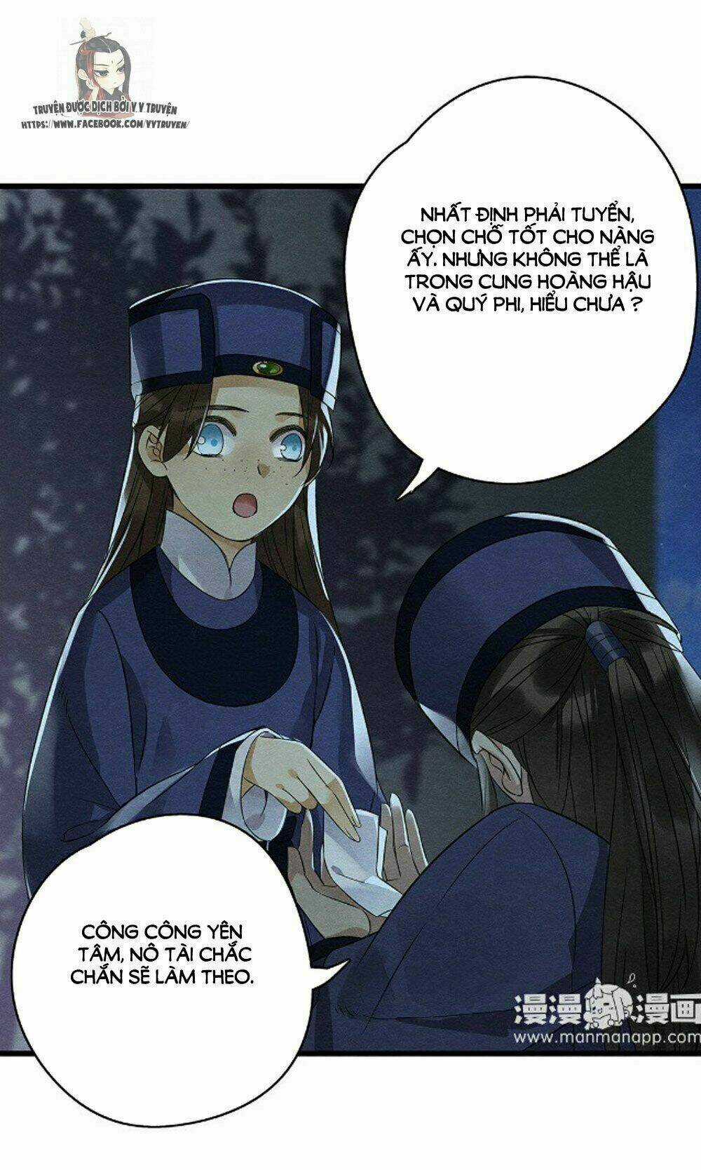 Hôn Quân Thăng Cấp Ký - Chapter 41 - Trang 20