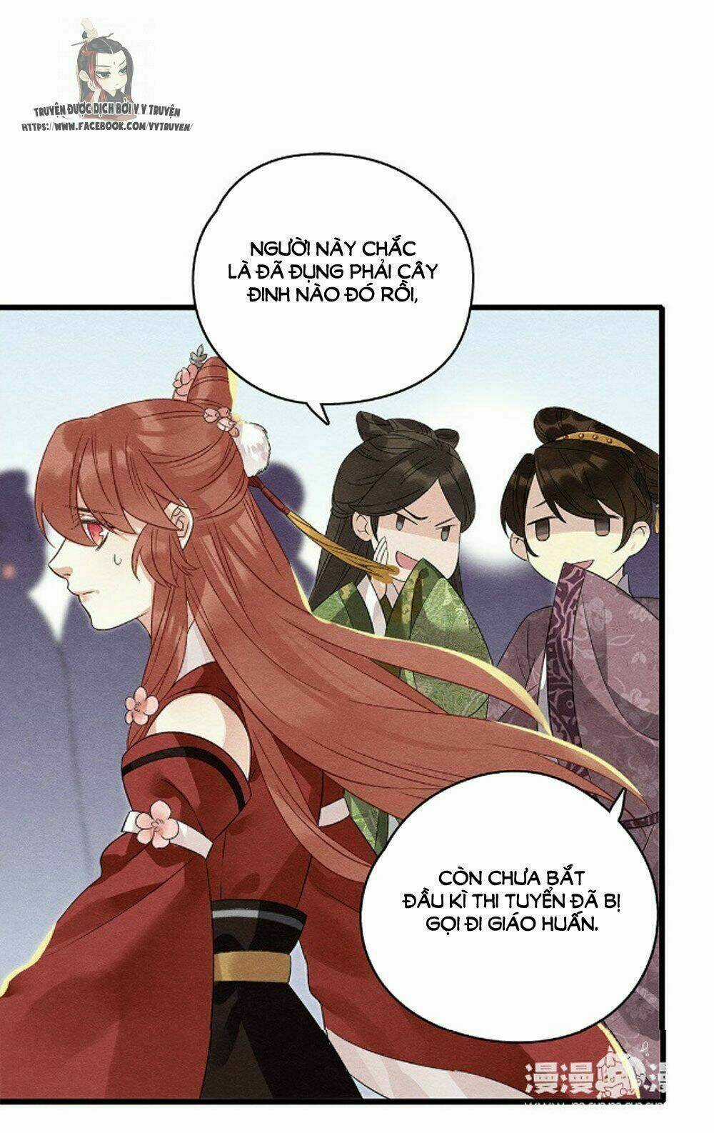 Hôn Quân Thăng Cấp Ký - Chapter 41 - Trang 26