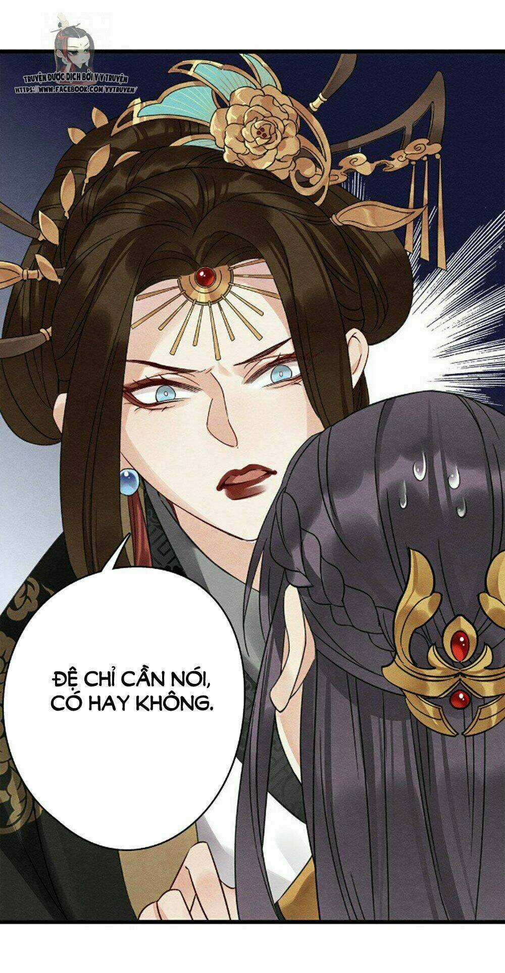 Hôn Quân Thăng Cấp Ký - Chapter 41 - Trang 5