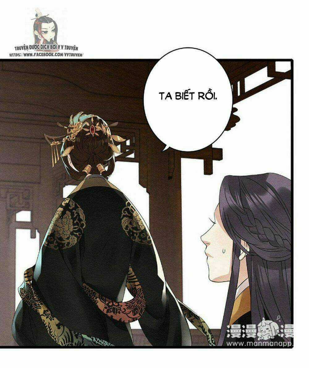 Hôn Quân Thăng Cấp Ký - Chapter 41 - Trang 7