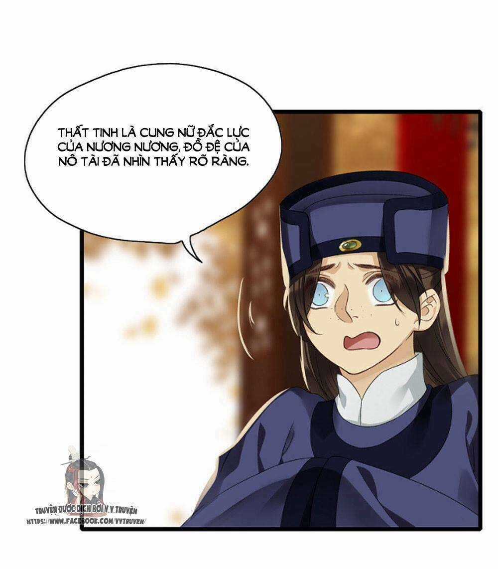 Hôn Quân Thăng Cấp Ký - Chapter 42 - Trang 13