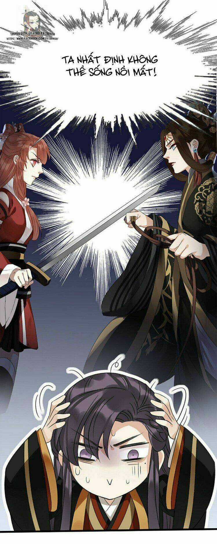 Hôn Quân Thăng Cấp Ký - Chapter 42 - Trang 15