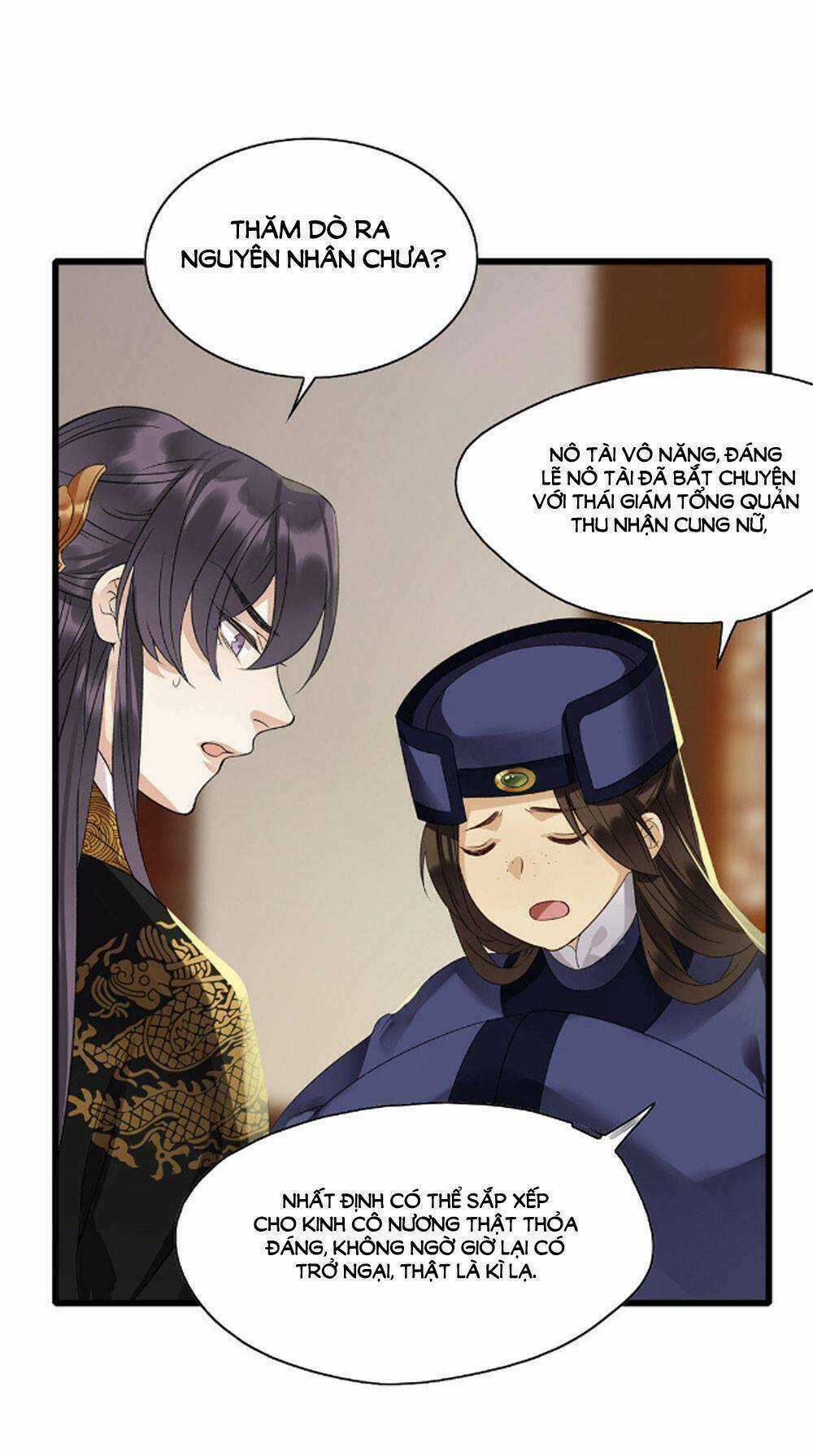 Hôn Quân Thăng Cấp Ký - Chapter 42 - Trang 16