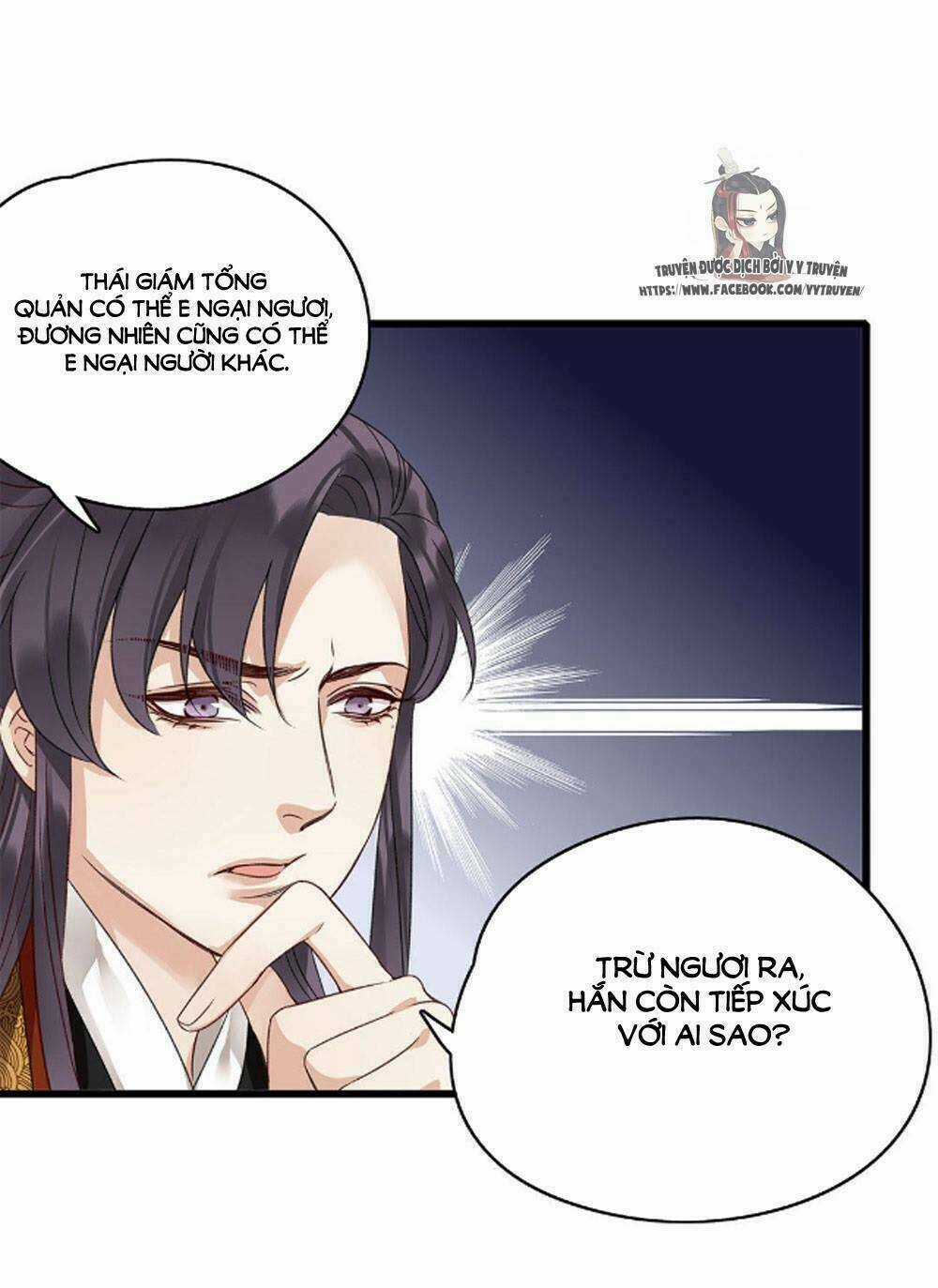 Hôn Quân Thăng Cấp Ký - Chapter 42 - Trang 17