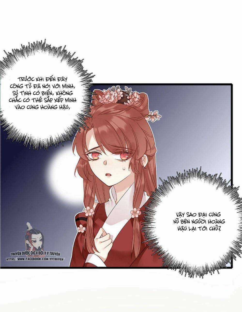 Hôn Quân Thăng Cấp Ký - Chapter 42 - Trang 3