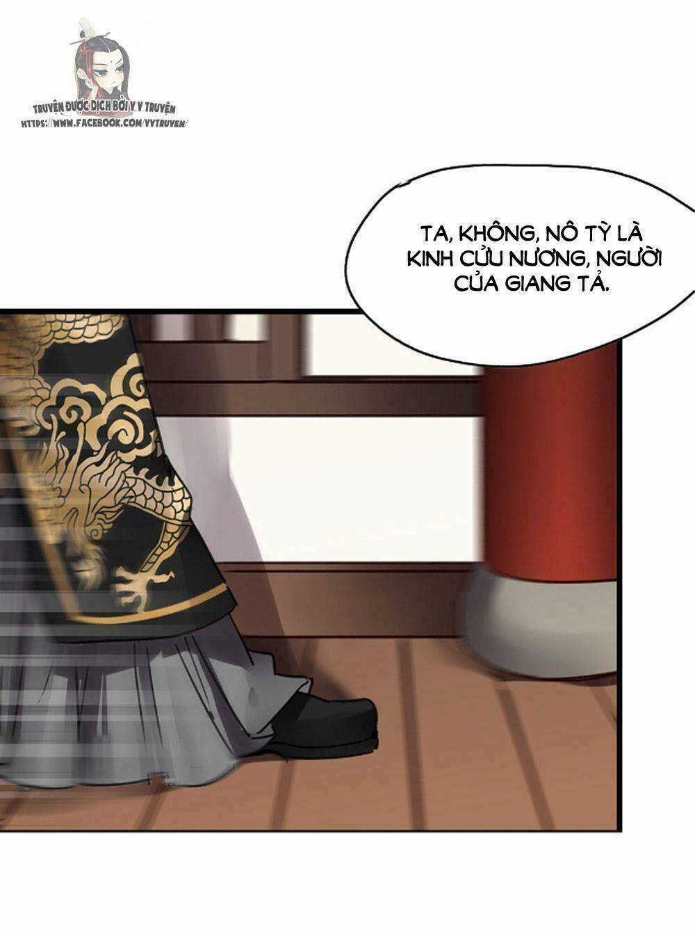 Hôn Quân Thăng Cấp Ký - Chapter 42 - Trang 21