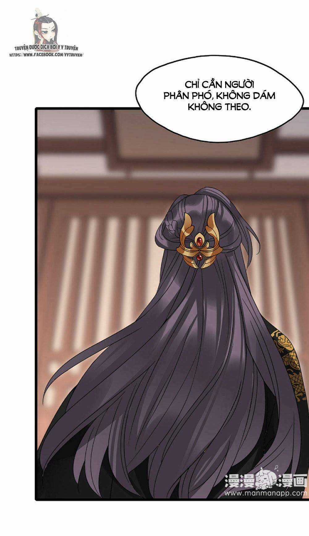 Hôn Quân Thăng Cấp Ký - Chapter 42 - Trang 23