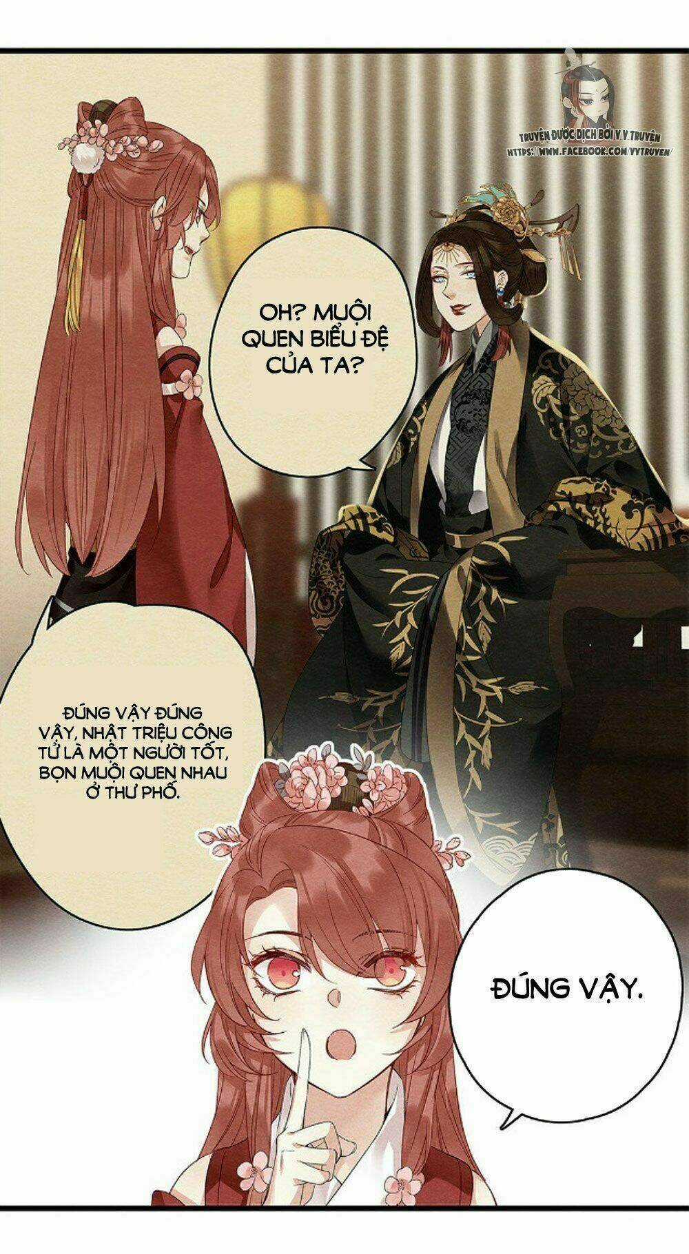 Hôn Quân Thăng Cấp Ký - Chapter 43 - Trang 15