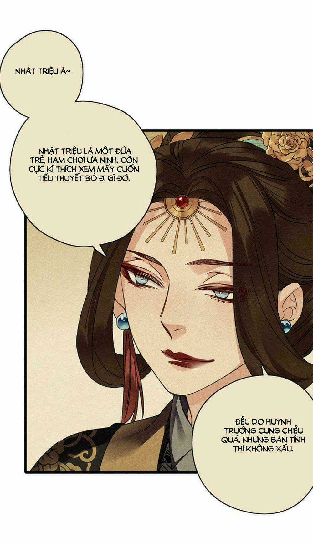 Hôn Quân Thăng Cấp Ký - Chapter 43 - Trang 16