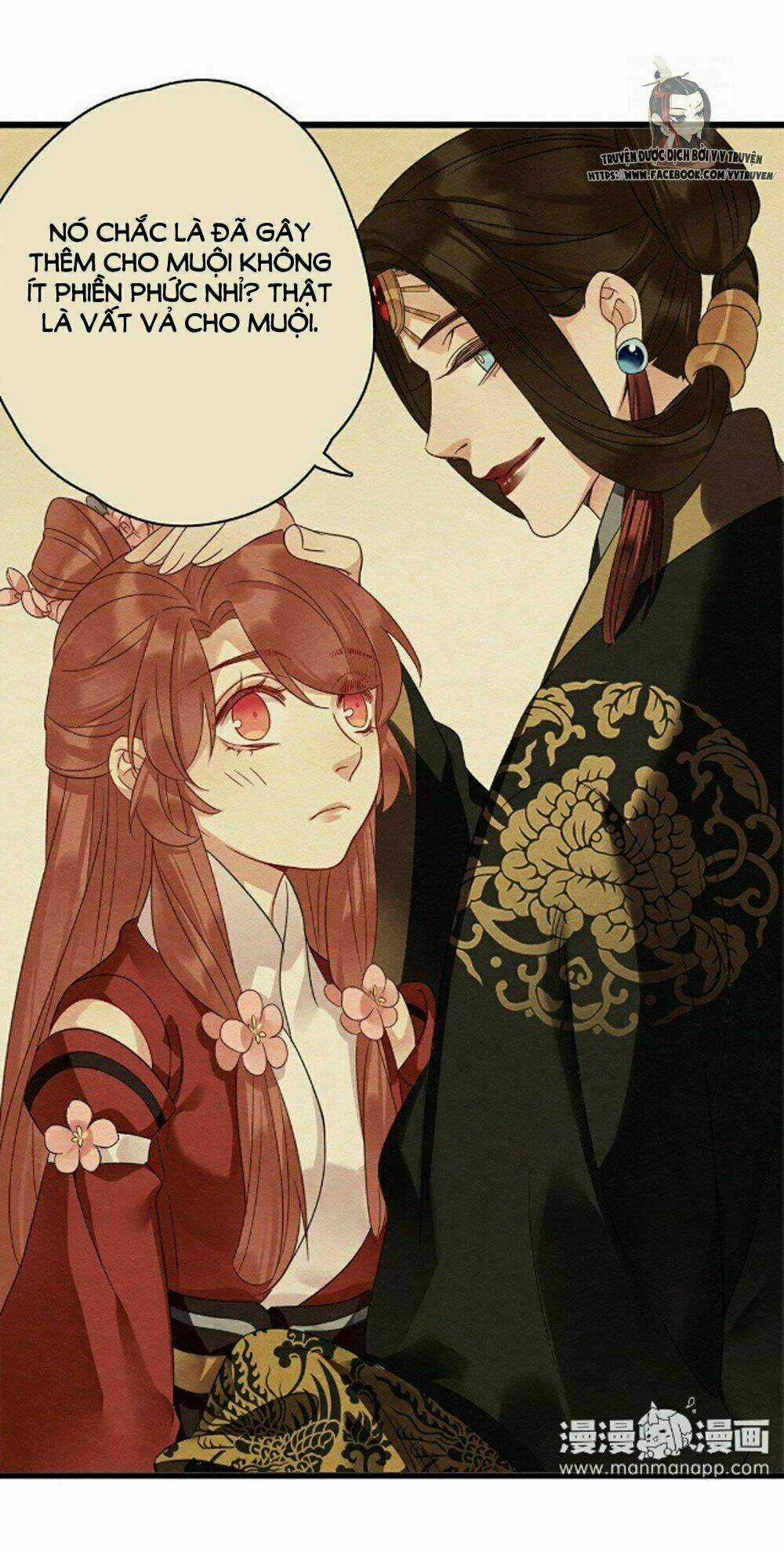 Hôn Quân Thăng Cấp Ký - Chapter 43 - Trang 17