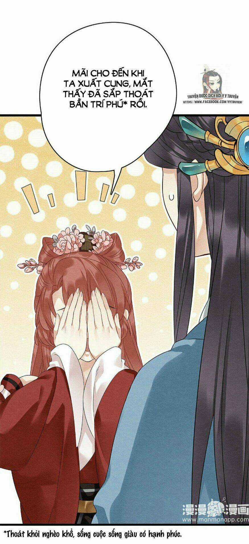 Hôn Quân Thăng Cấp Ký - Chapter 44 - Trang 15