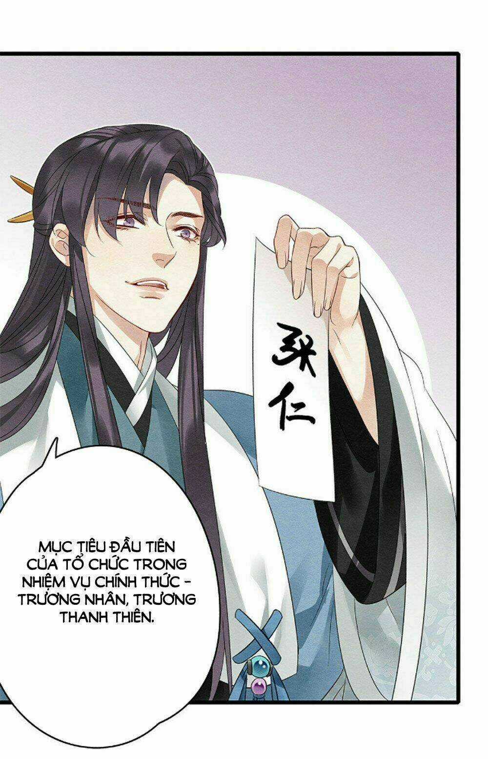 Hôn Quân Thăng Cấp Ký - Chapter 44 - Trang 26