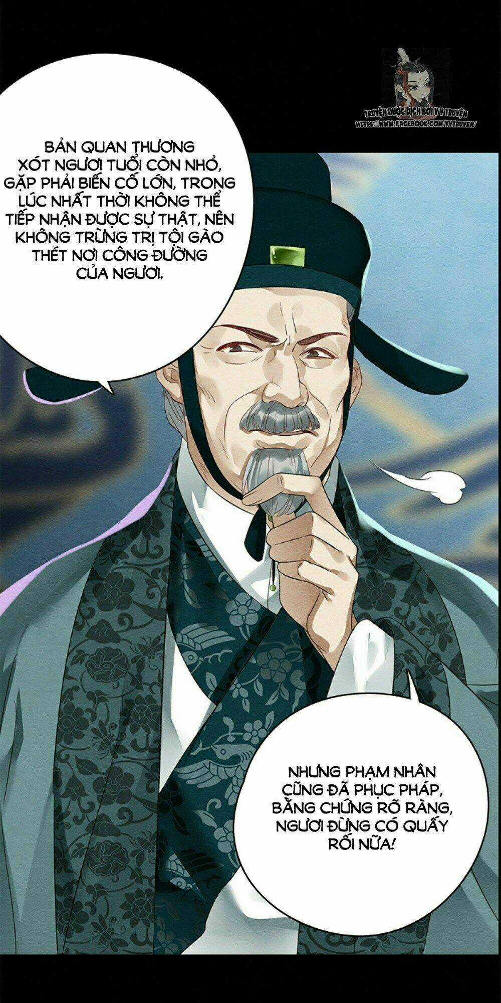 Hôn Quân Thăng Cấp Ký - Chapter 45 - Trang 13