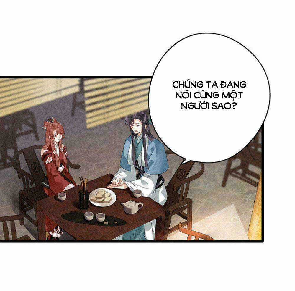 Hôn Quân Thăng Cấp Ký - Chapter 45 - Trang 19