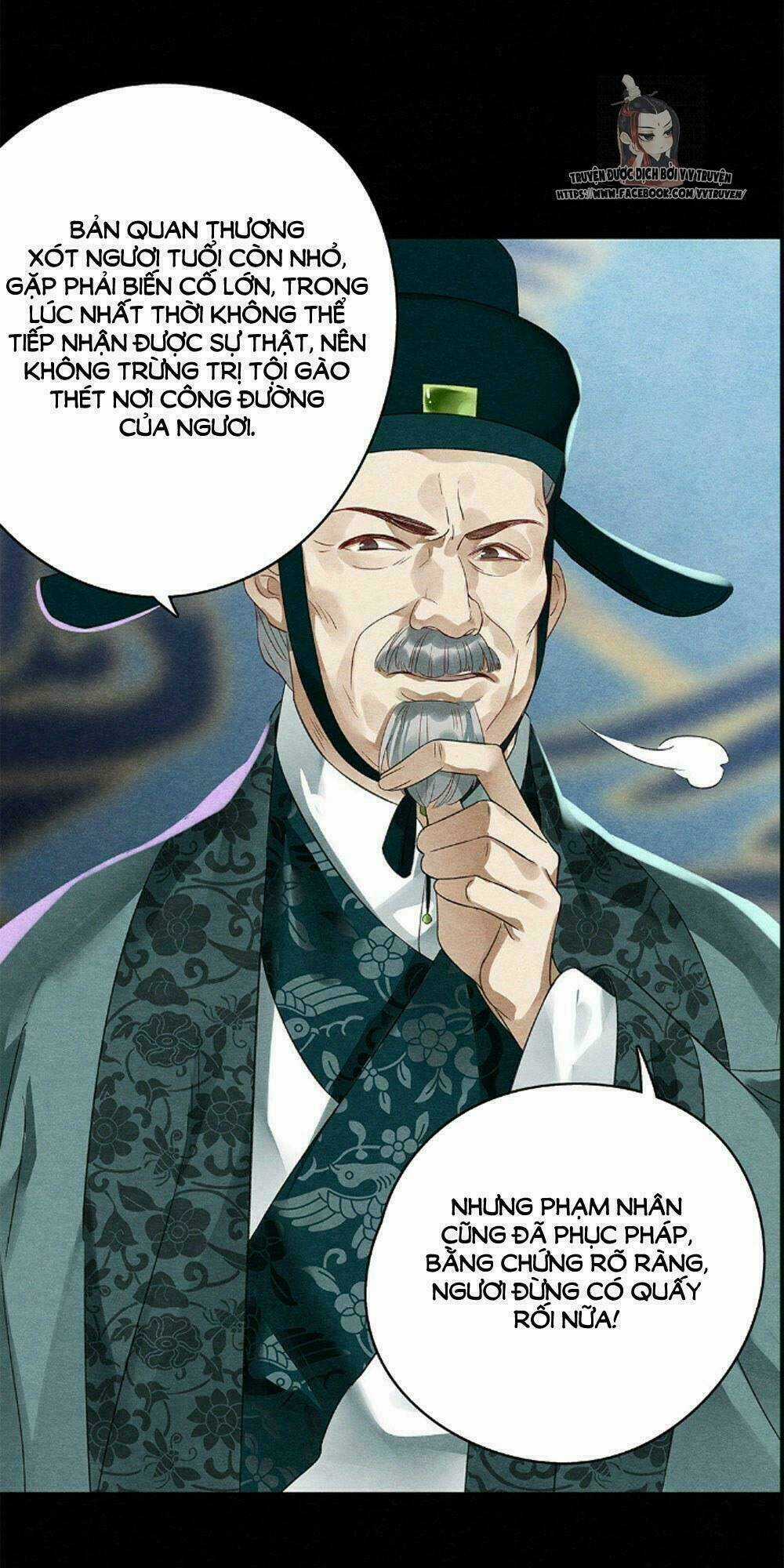 Hôn Quân Thăng Cấp Ký - Chapter 46 - Trang 13