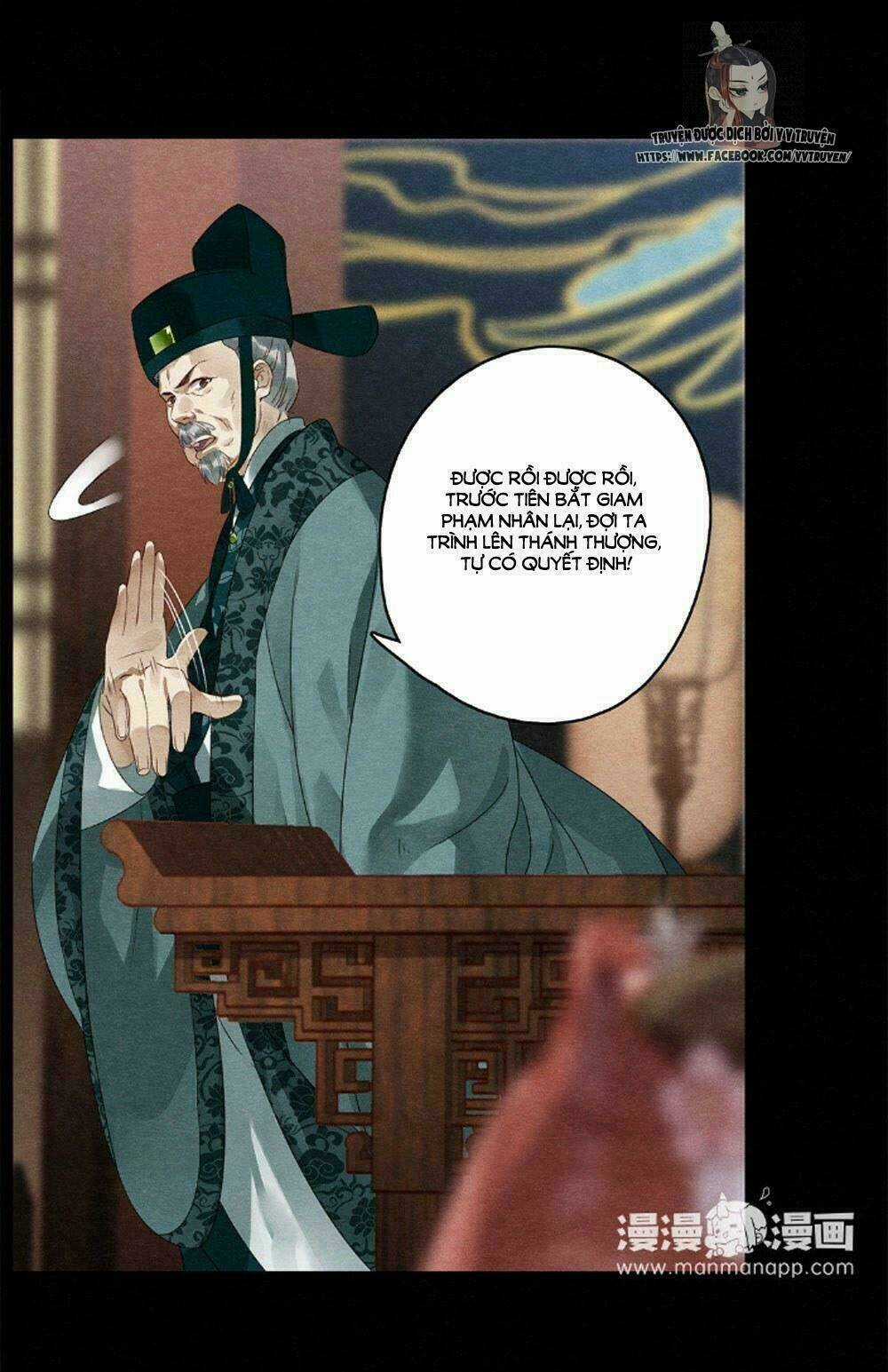 Hôn Quân Thăng Cấp Ký - Chapter 46 - Trang 16