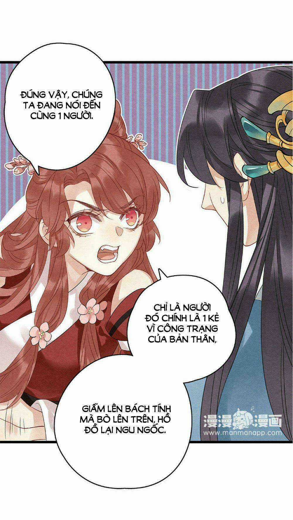 Hôn Quân Thăng Cấp Ký - Chapter 46 - Trang 21