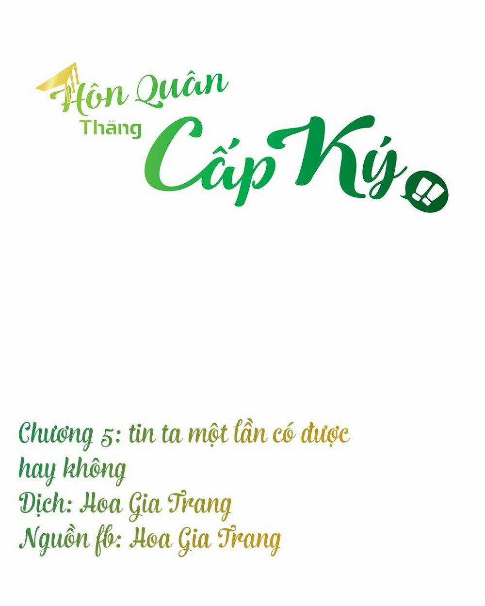 Hôn Quân Thăng Cấp Ký - Chapter 5 - Trang 1