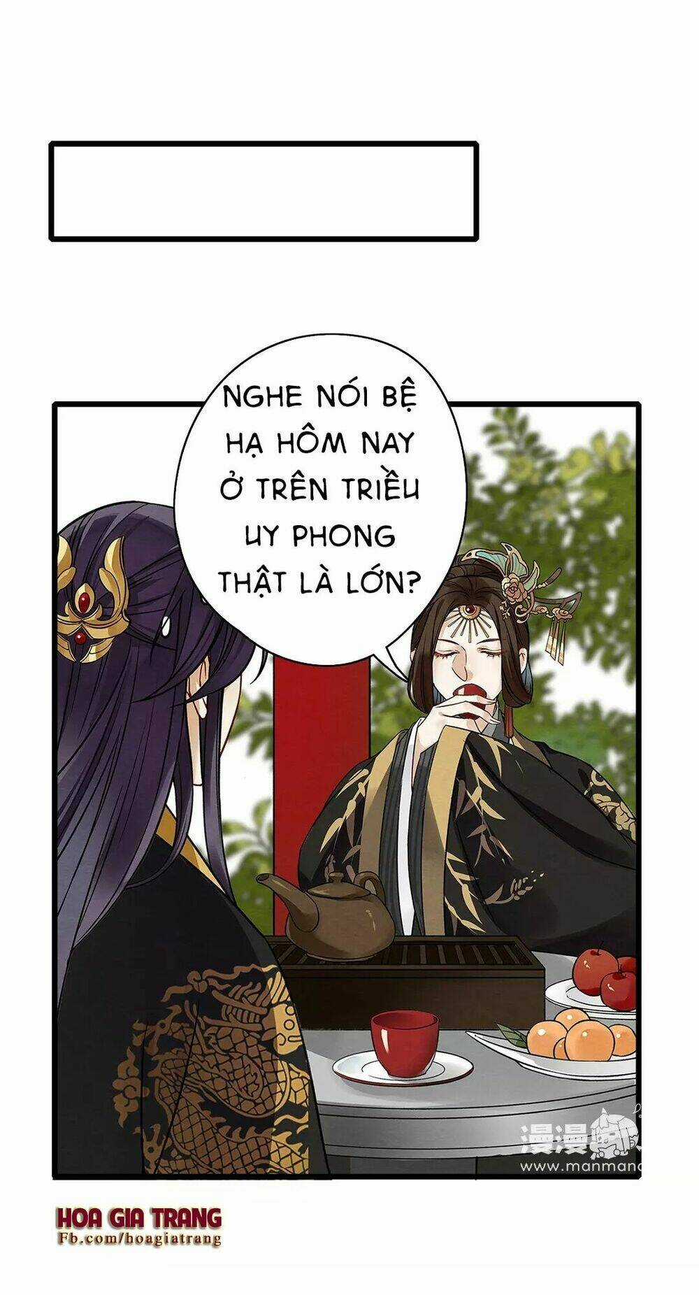 Hôn Quân Thăng Cấp Ký - Chapter 5 - Trang 12