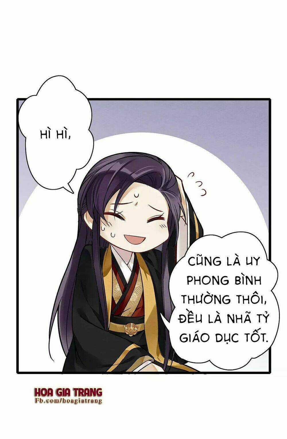 Hôn Quân Thăng Cấp Ký - Chapter 5 - Trang 14