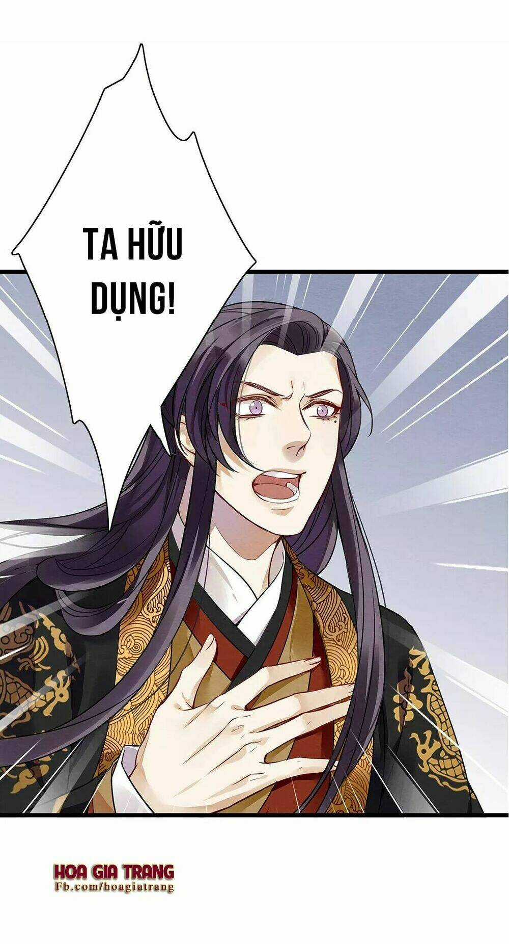 Hôn Quân Thăng Cấp Ký - Chapter 5 - Trang 17