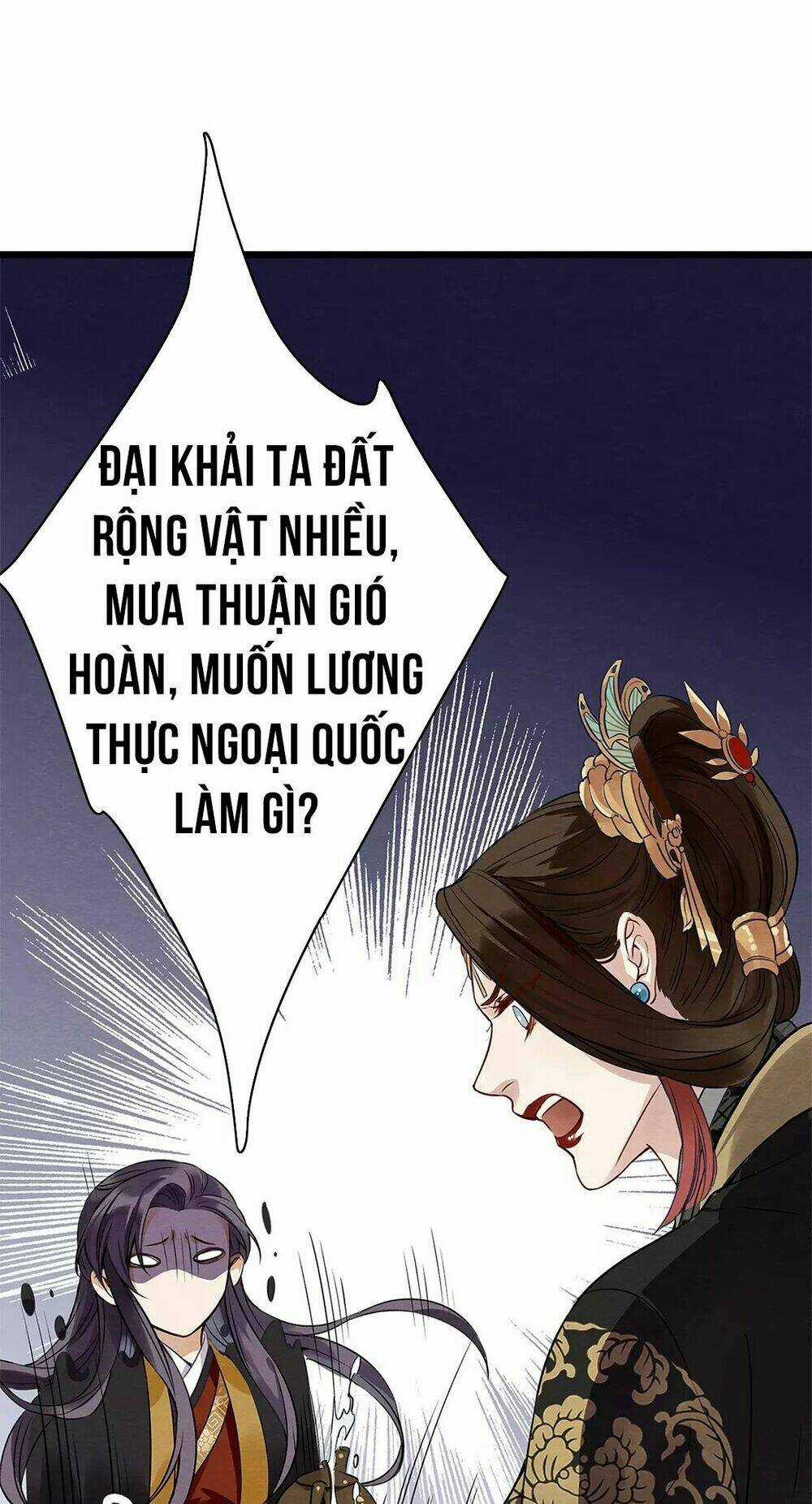 Hôn Quân Thăng Cấp Ký - Chapter 5 - Trang 19