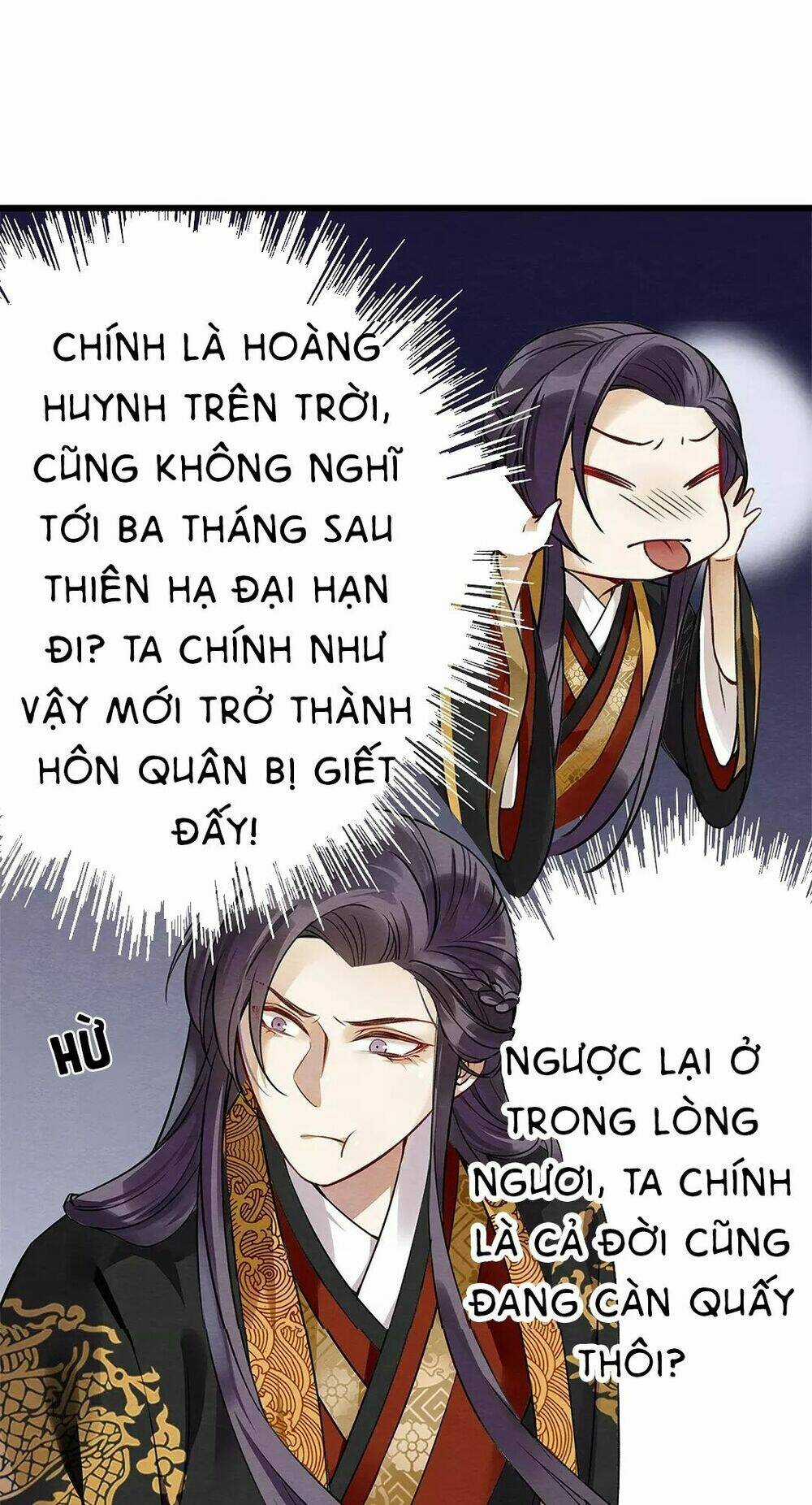 Hôn Quân Thăng Cấp Ký - Chapter 5 - Trang 23
