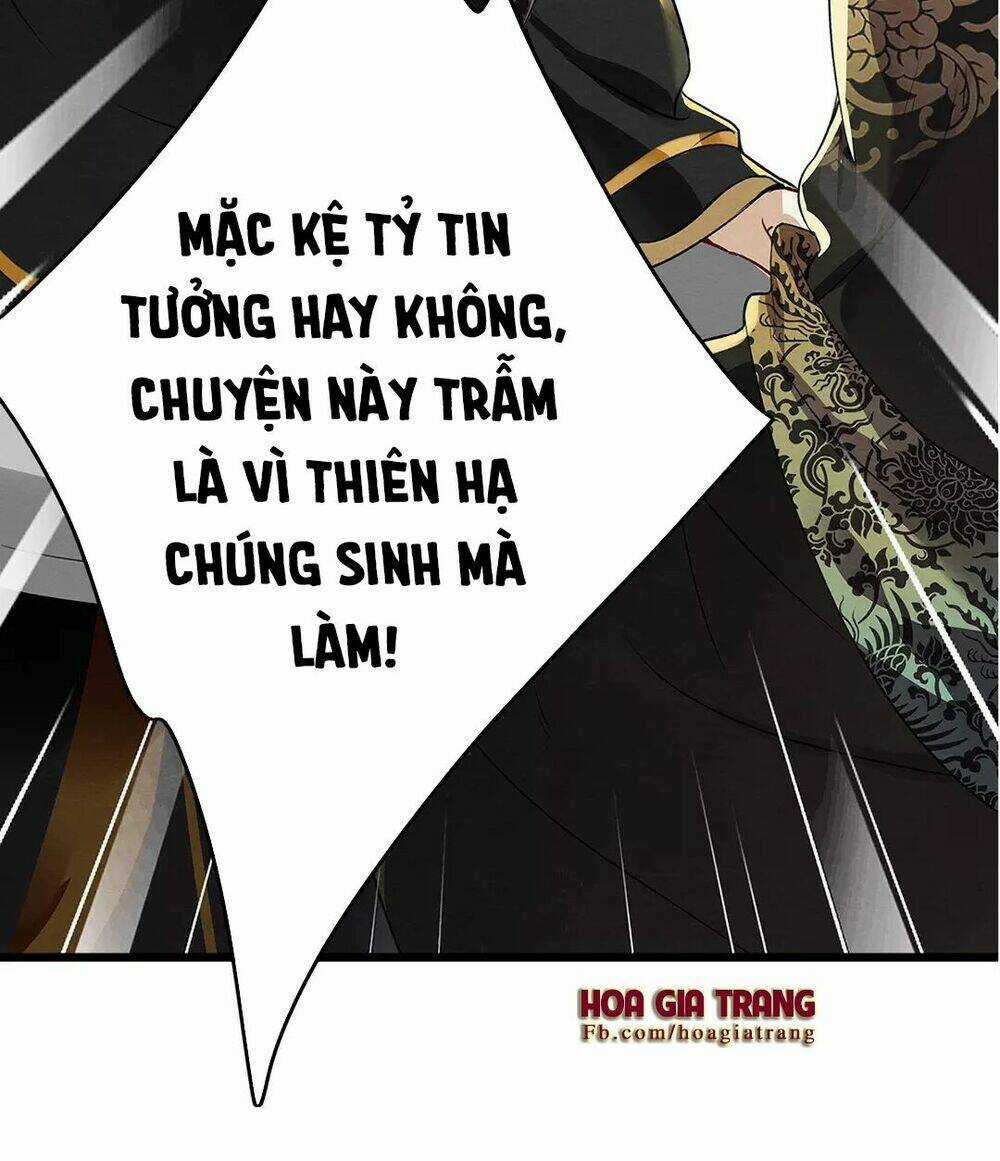 Hôn Quân Thăng Cấp Ký - Chapter 5 - Trang 29