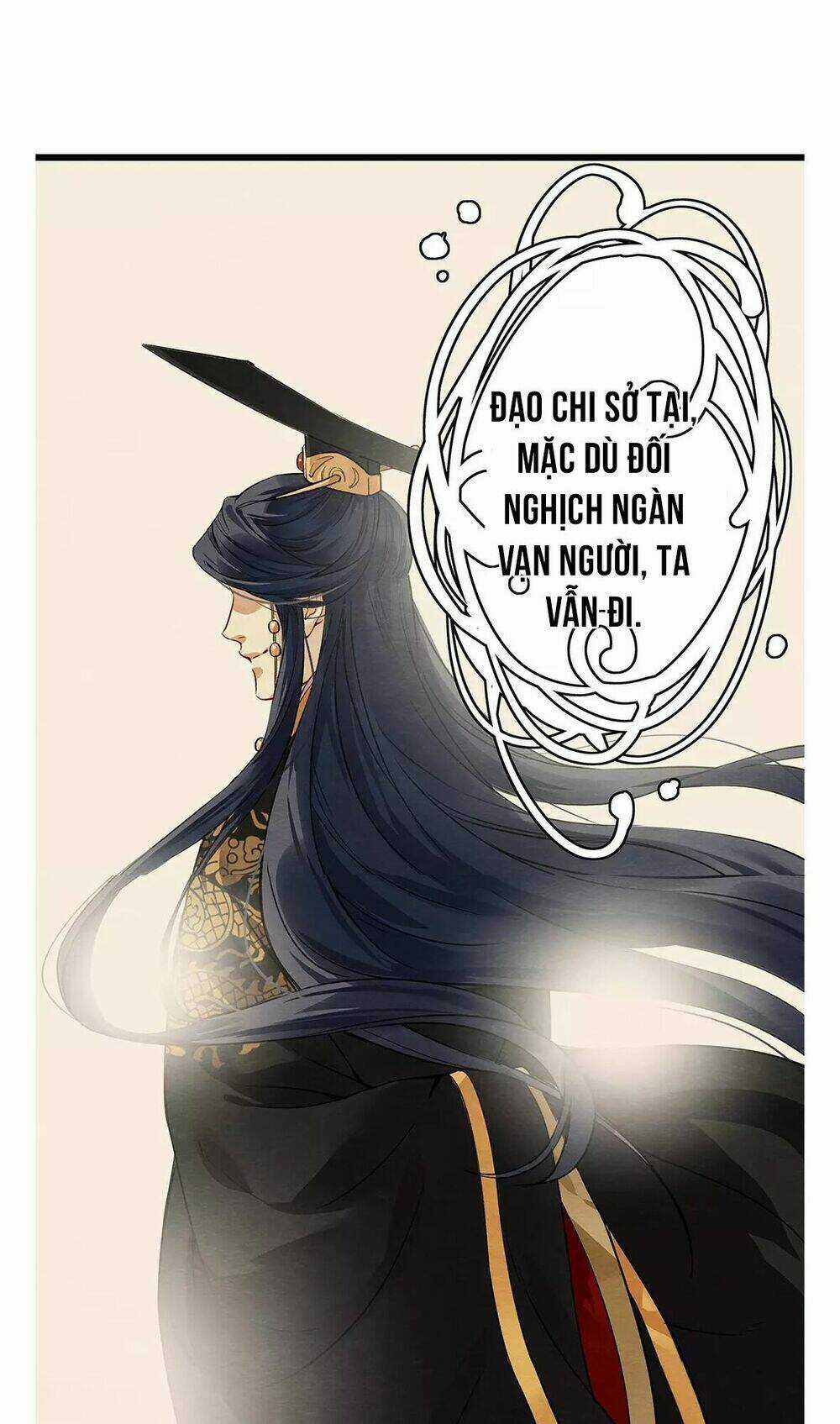 Hôn Quân Thăng Cấp Ký - Chapter 5 - Trang 32