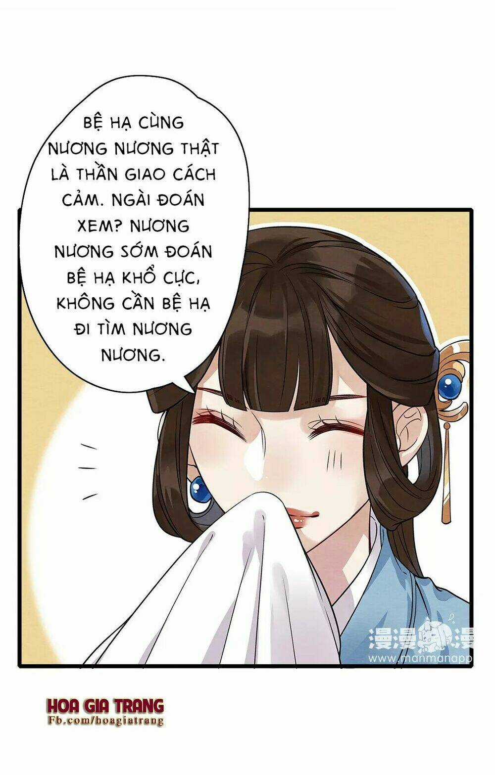 Hôn Quân Thăng Cấp Ký - Chapter 5 - Trang 7