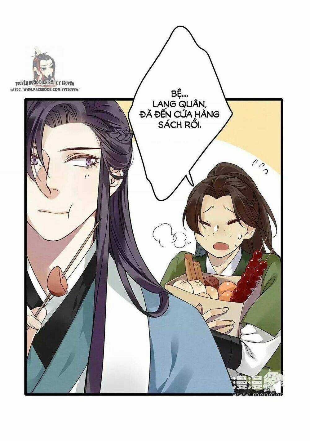 Hôn Quân Thăng Cấp Ký - Chapter 6 - Trang 6