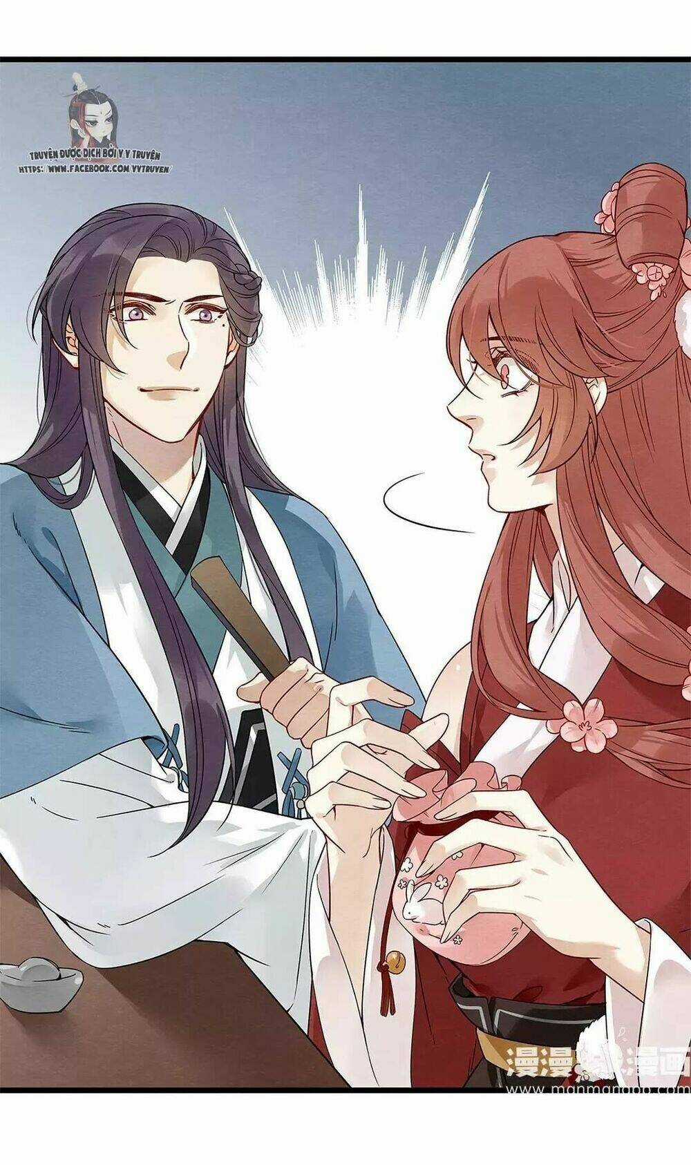 Hôn Quân Thăng Cấp Ký - Chapter 7 - Trang 16