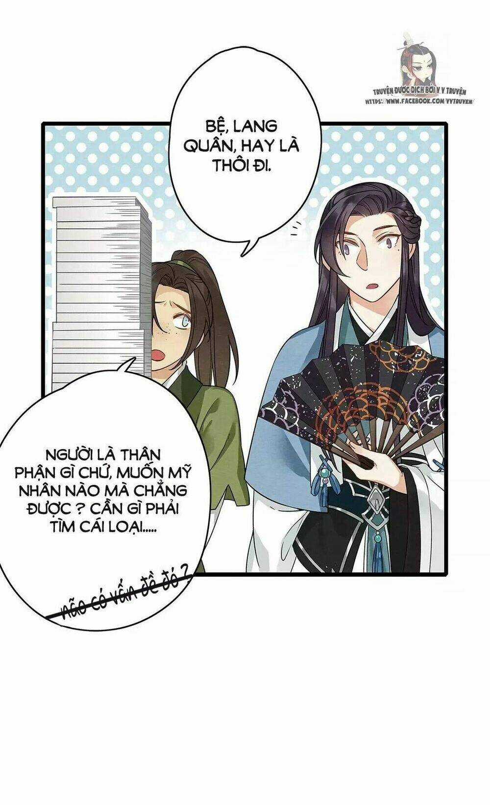 Hôn Quân Thăng Cấp Ký - Chapter 7 - Trang 24