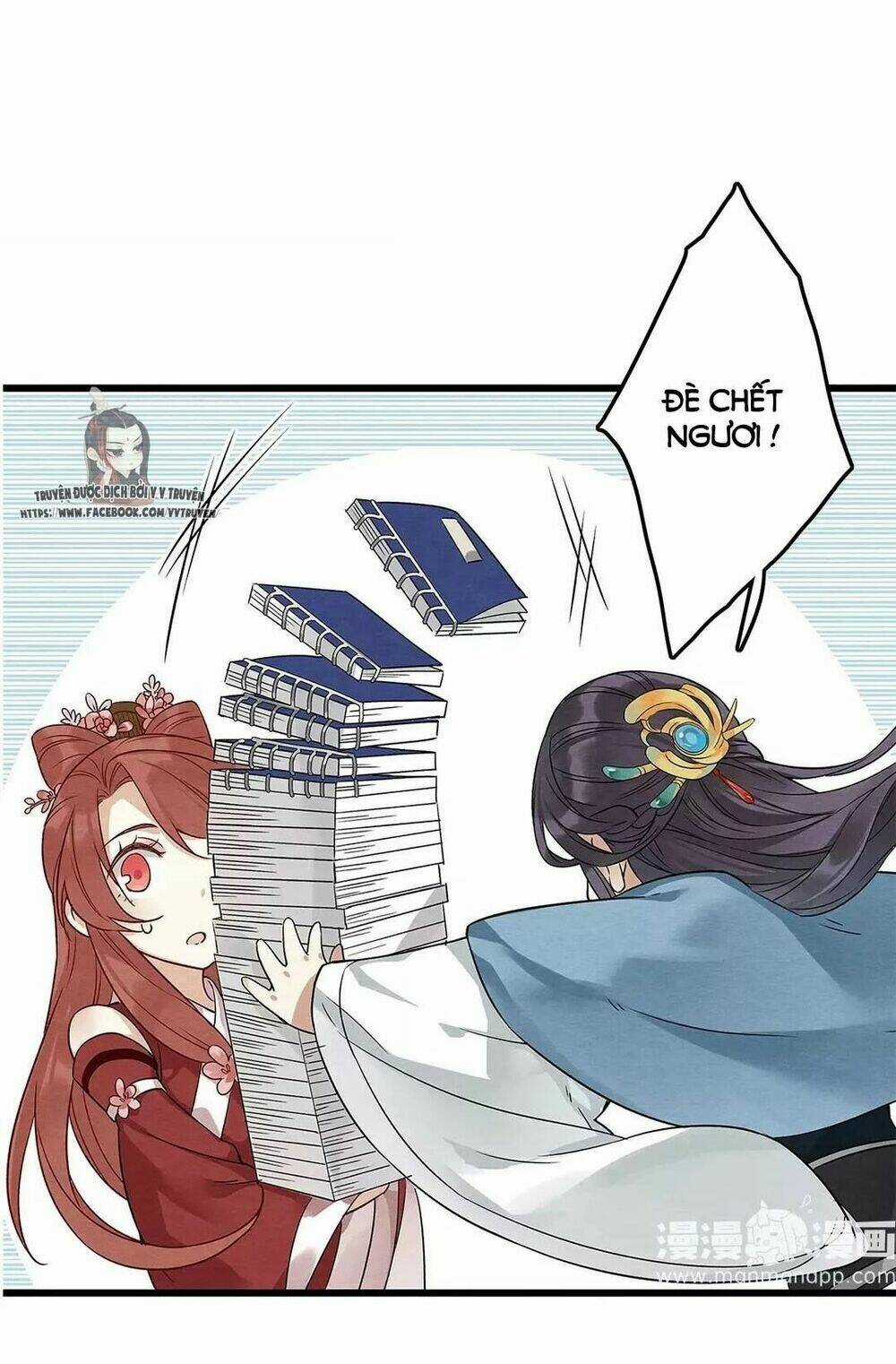 Hôn Quân Thăng Cấp Ký - Chapter 7 - Trang 28