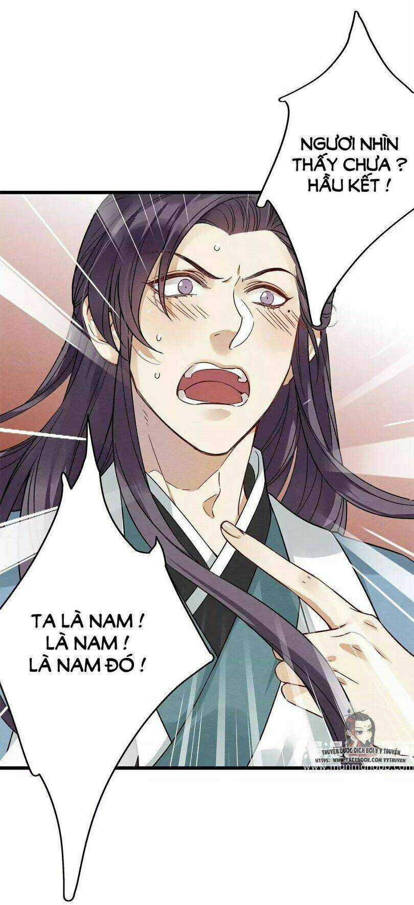 Hôn Quân Thăng Cấp Ký - Chapter 7 - Trang 5