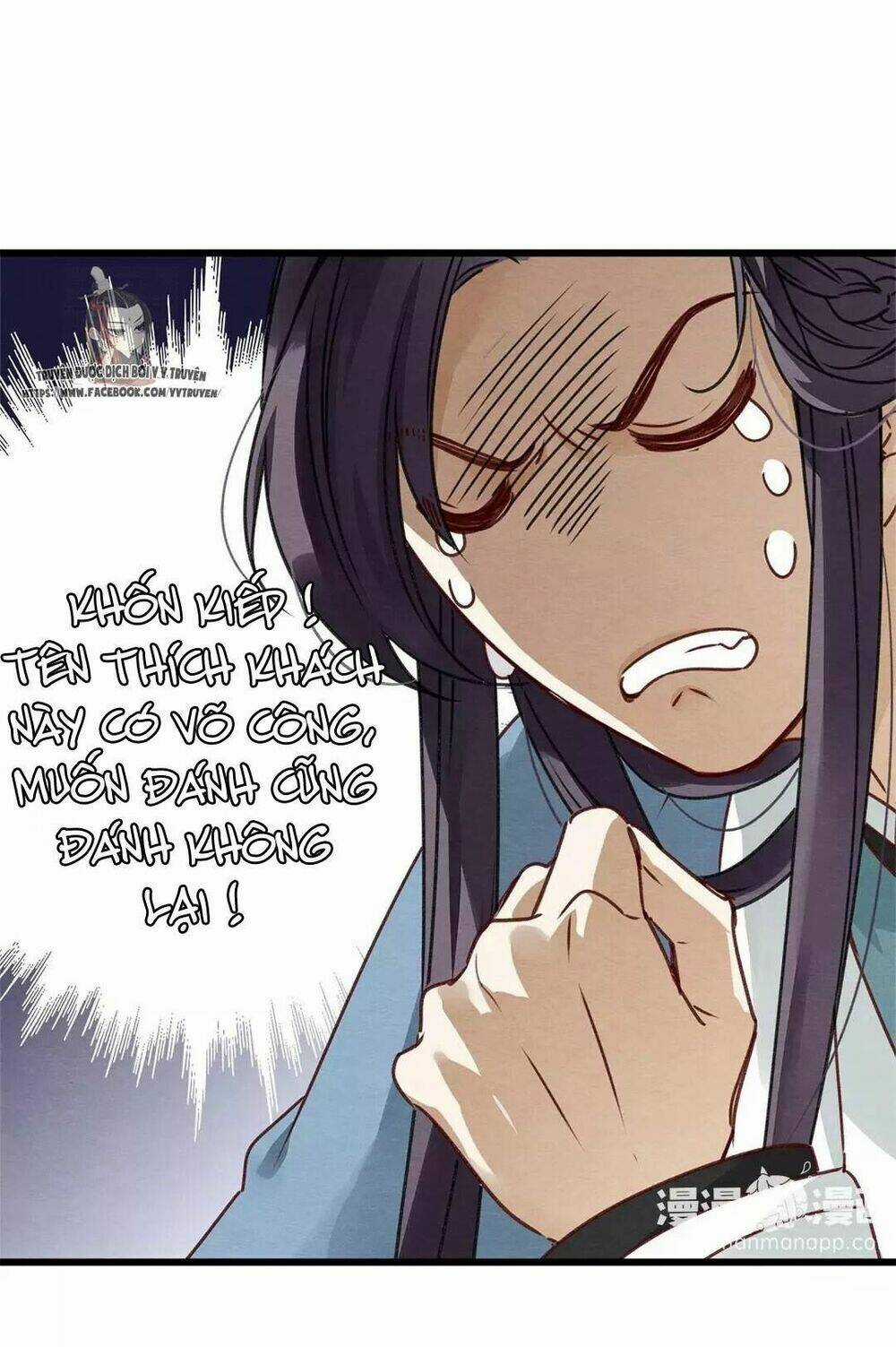 Hôn Quân Thăng Cấp Ký - Chapter 7 - Trang 10