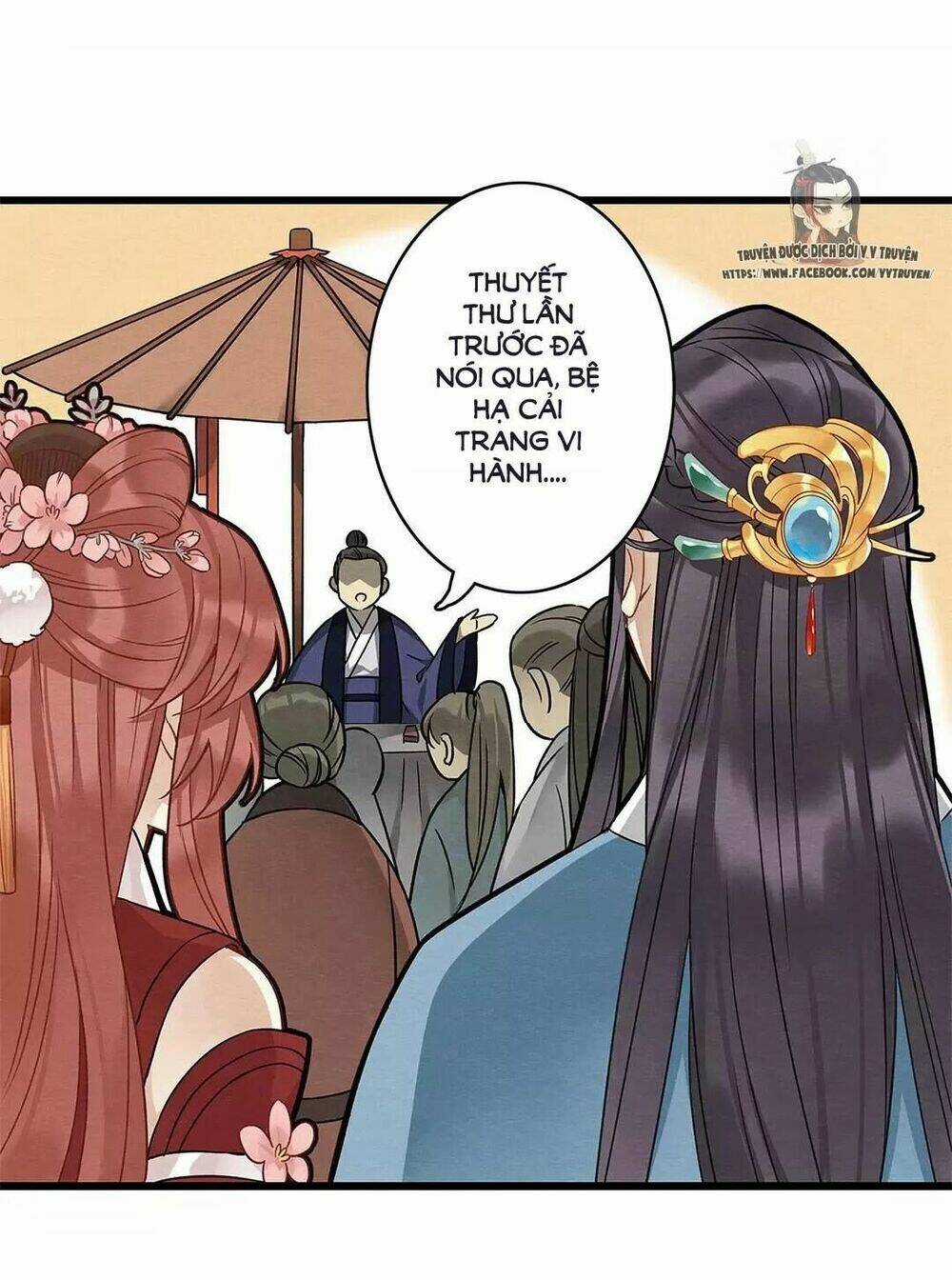 Hôn Quân Thăng Cấp Ký - Chapter 8 - Trang 11