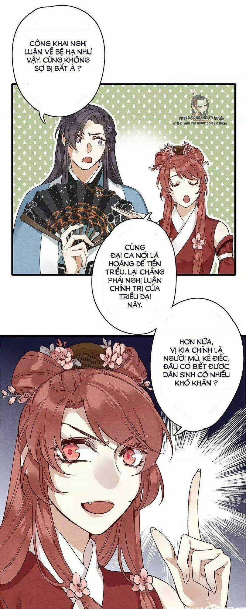 Hôn Quân Thăng Cấp Ký - Chapter 8 - Trang 12