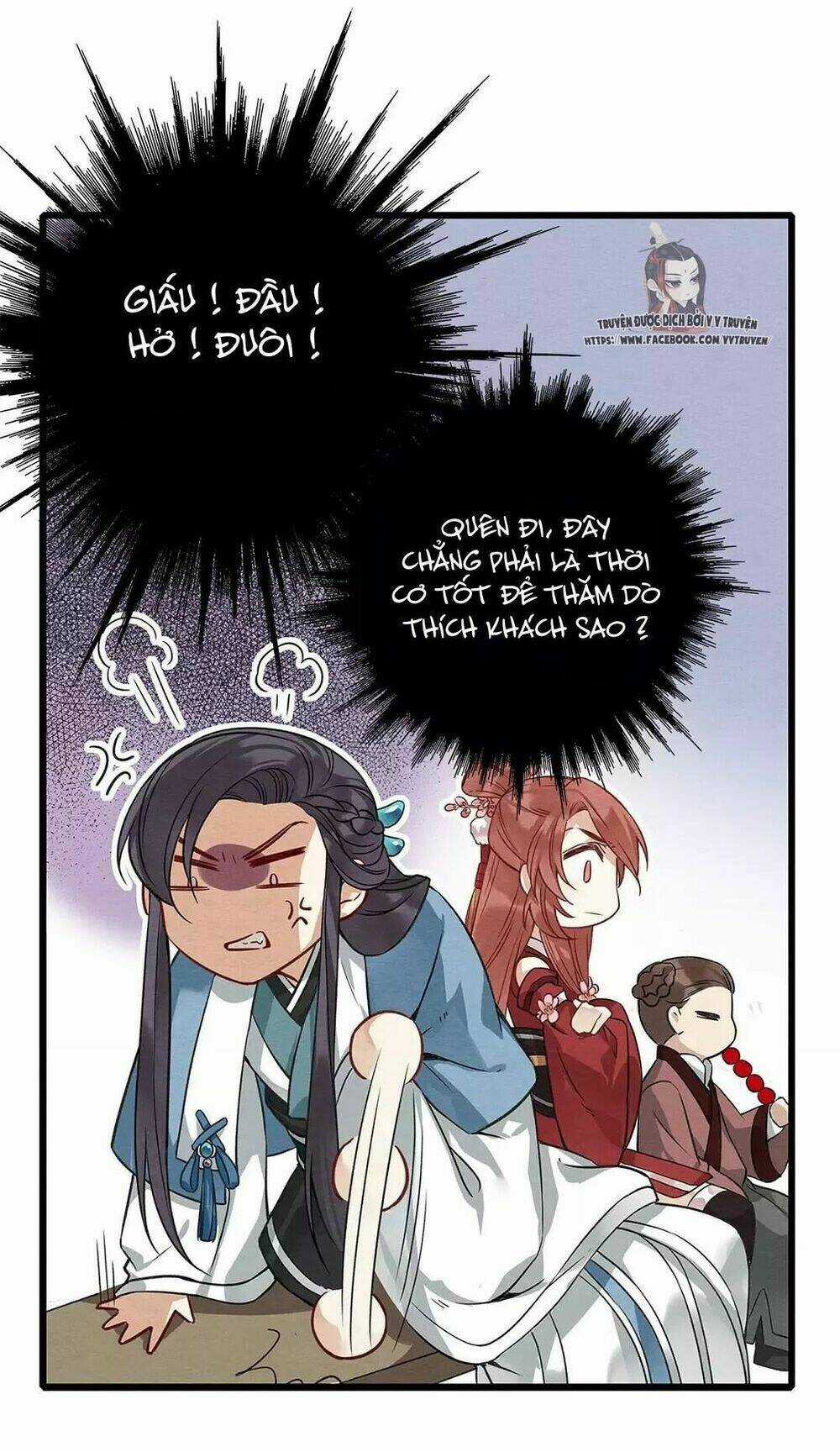 Hôn Quân Thăng Cấp Ký - Chapter 8 - Trang 14