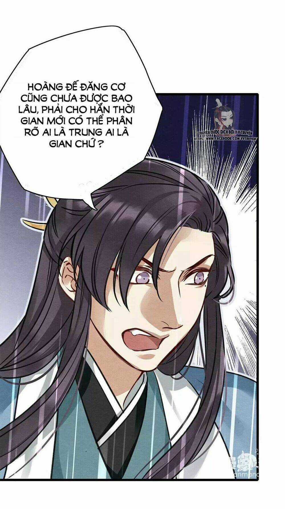 Hôn Quân Thăng Cấp Ký - Chapter 8 - Trang 17