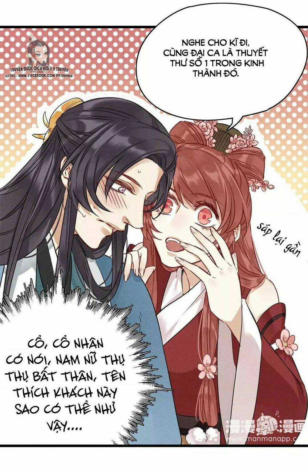 Hôn Quân Thăng Cấp Ký - Chapter 8 - Trang 9