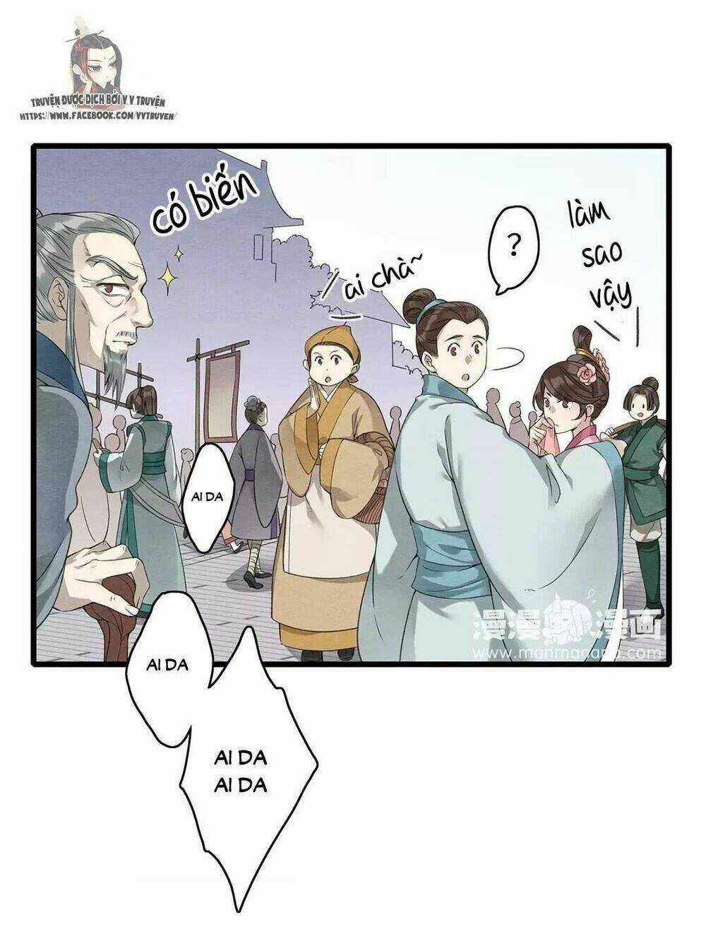 Hôn Quân Thăng Cấp Ký - Chapter 9 - Trang 2