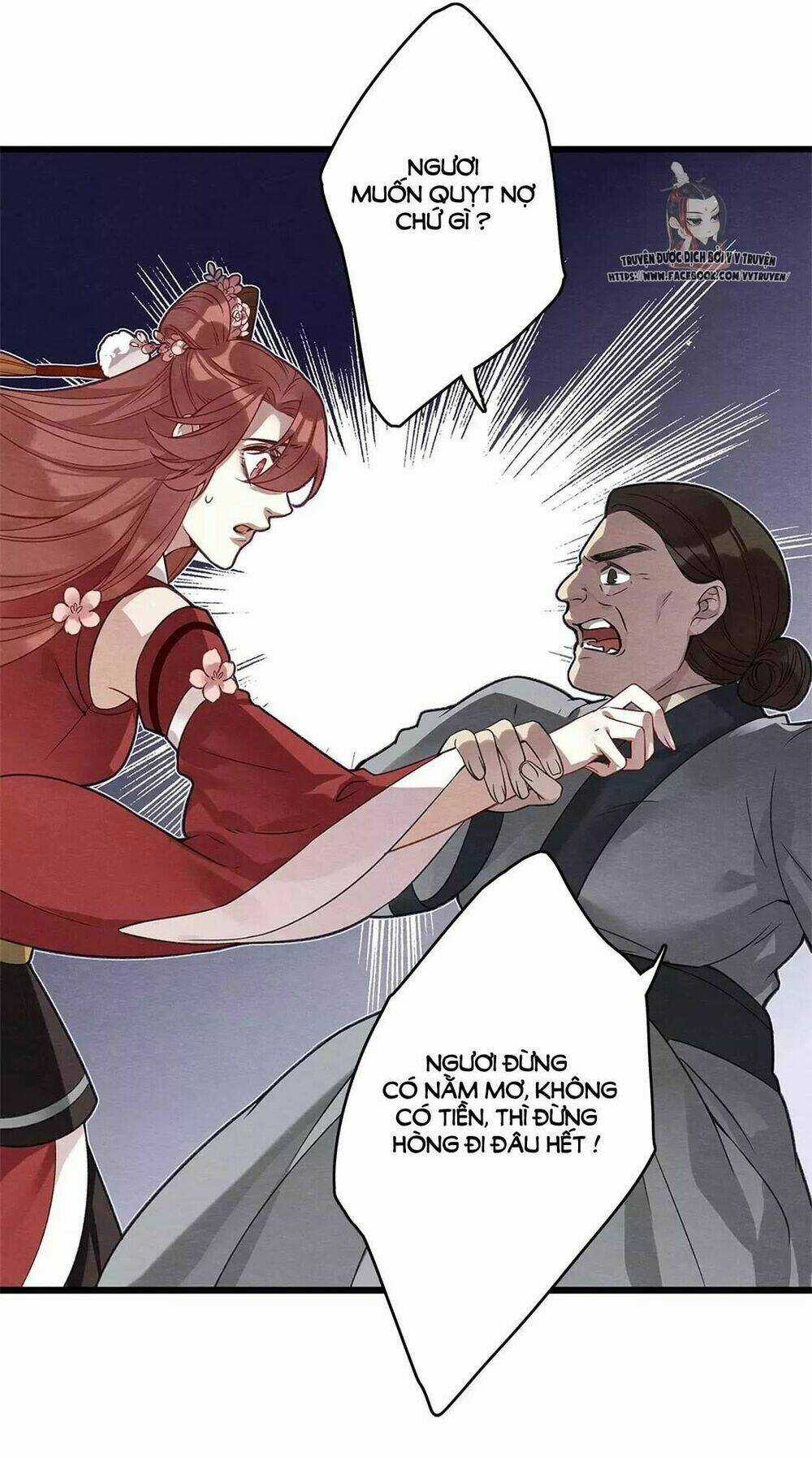 Hôn Quân Thăng Cấp Ký - Chapter 9 - Trang 13