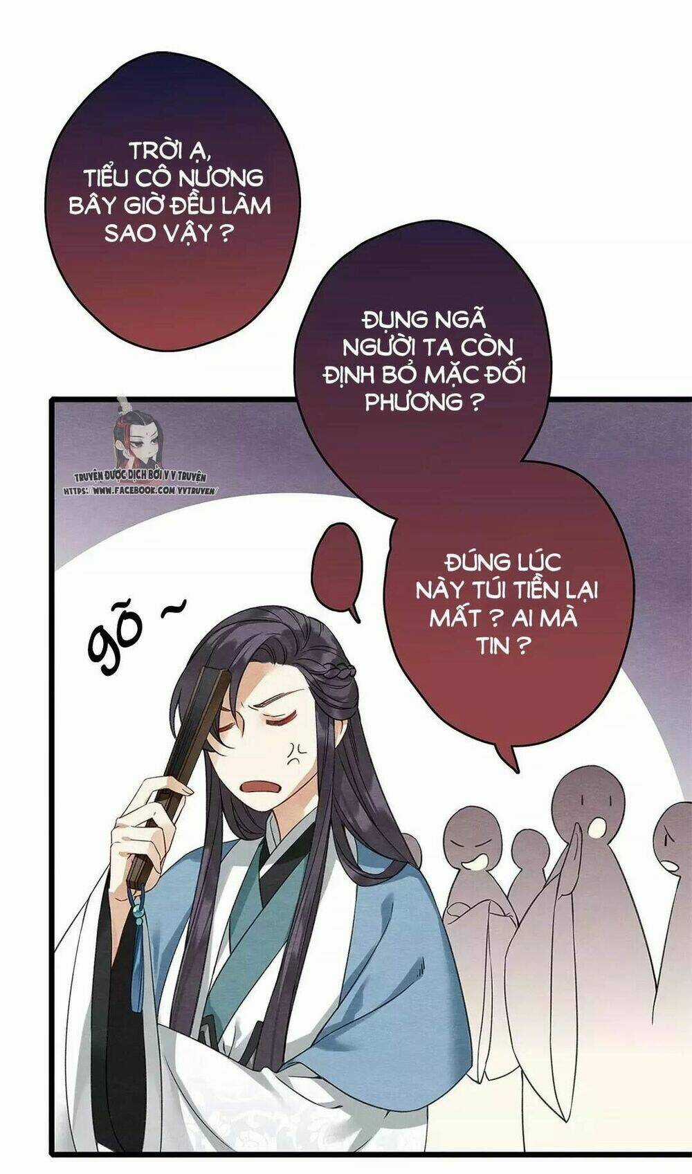 Hôn Quân Thăng Cấp Ký - Chapter 9 - Trang 14