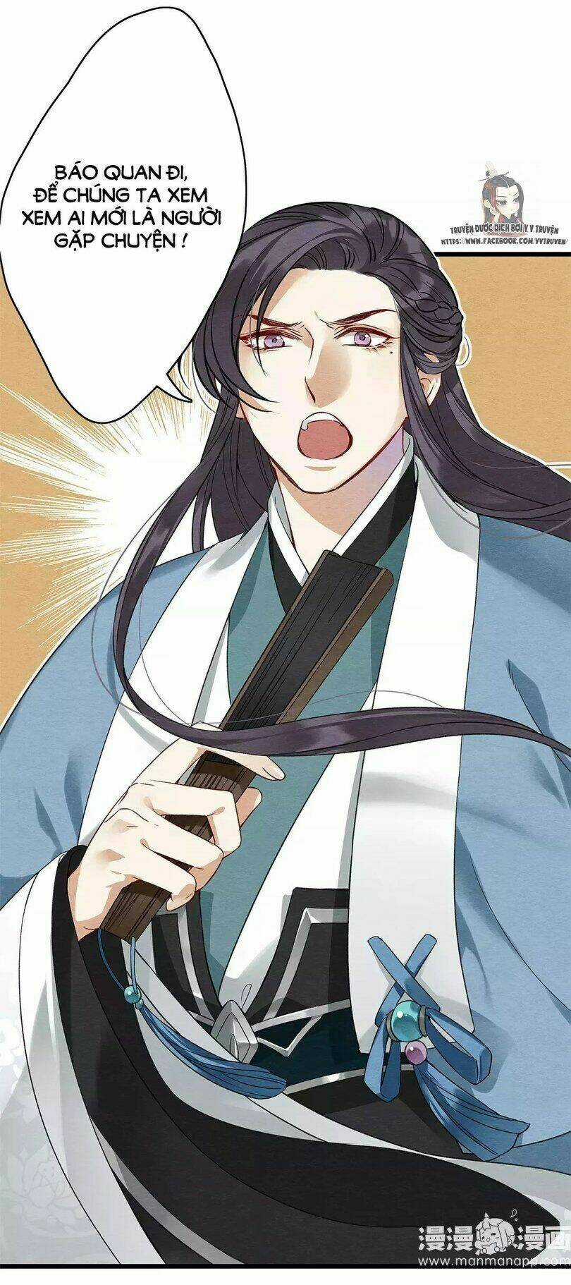 Hôn Quân Thăng Cấp Ký - Chapter 9 - Trang 15