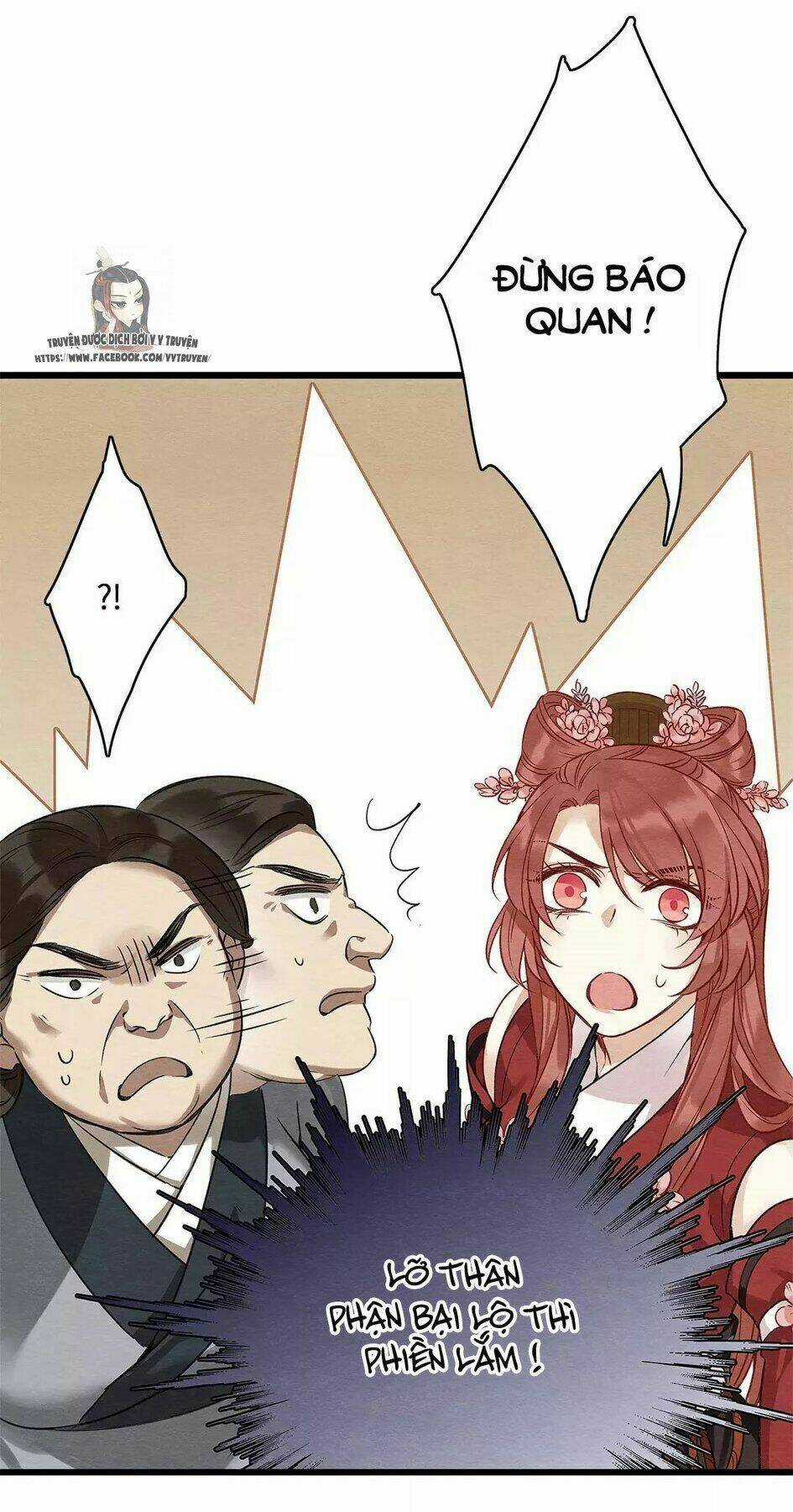 Hôn Quân Thăng Cấp Ký - Chapter 9 - Trang 16