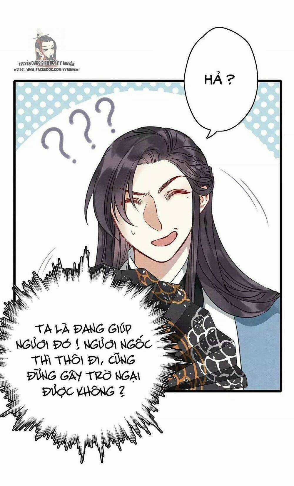 Hôn Quân Thăng Cấp Ký - Chapter 9 - Trang 17