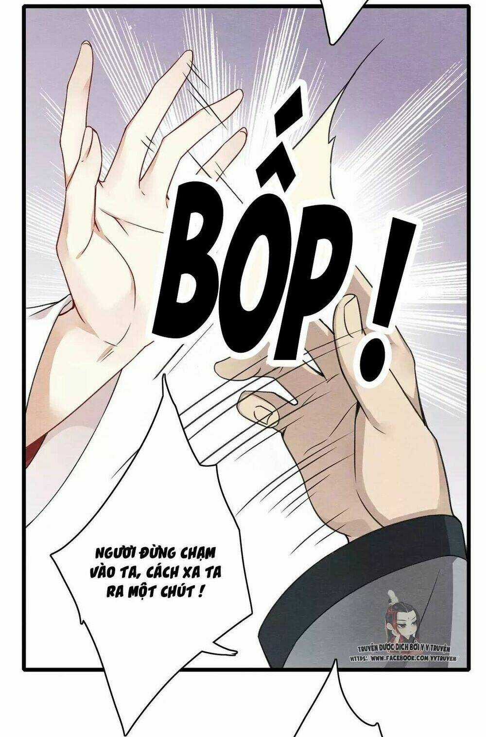 Hôn Quân Thăng Cấp Ký - Chapter 9 - Trang 4