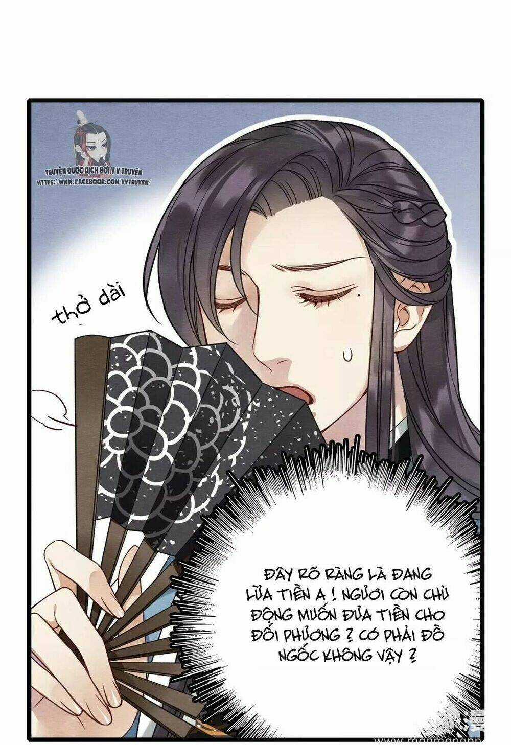 Hôn Quân Thăng Cấp Ký - Chapter 9 - Trang 9